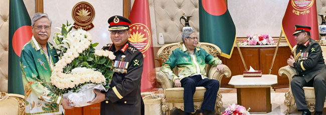 Bangladesh Army