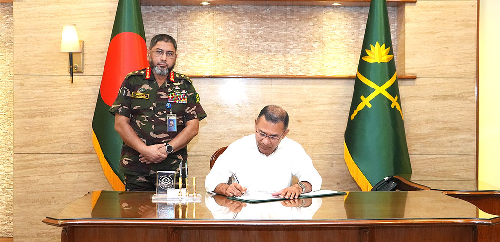 Bangladesh Army