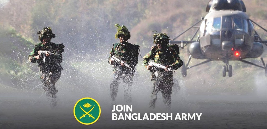 Bangladesh Army