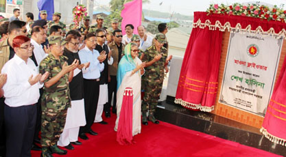 Army Construction img